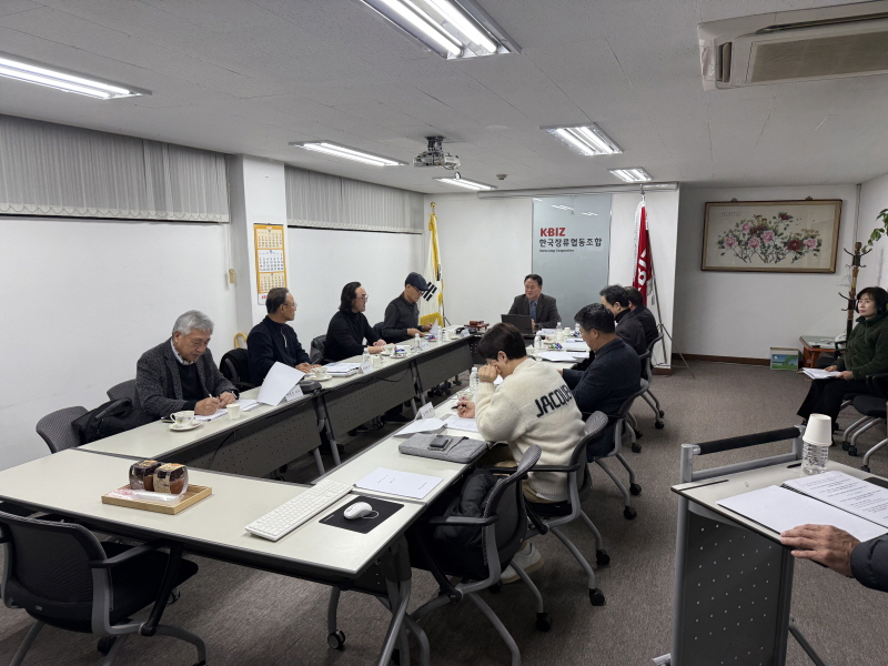 ��9�� �̻�ȸ